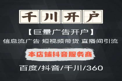 新闻APP信息流优化实践：如何提高用户阅读量