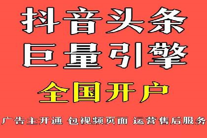 SEM托管代运营案例：助力企业品牌塑造