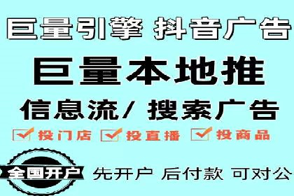 百度推广一个月的投入，如何带来最大化的回报